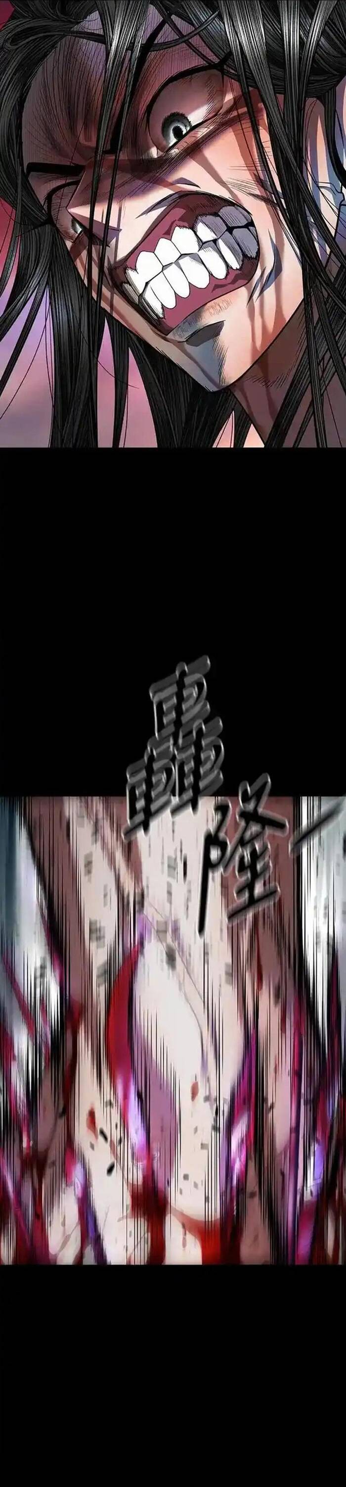 Minh Quân Tại Thượng Chap 33 - Next Chap 34