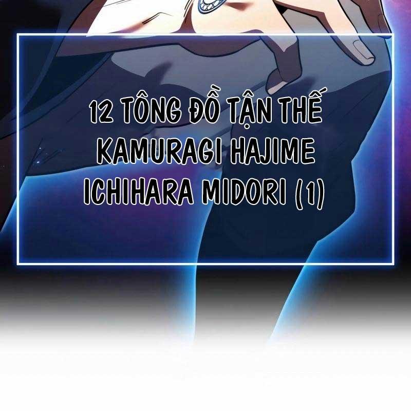 Mình Tao Là Siêu Việt Giả Mạnh Nhất! Chap 40 - Next Chap 41