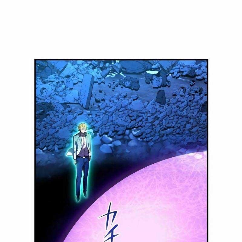 Mình Tao Là Siêu Việt Giả Mạnh Nhất! Chap 40 - Next Chap 41