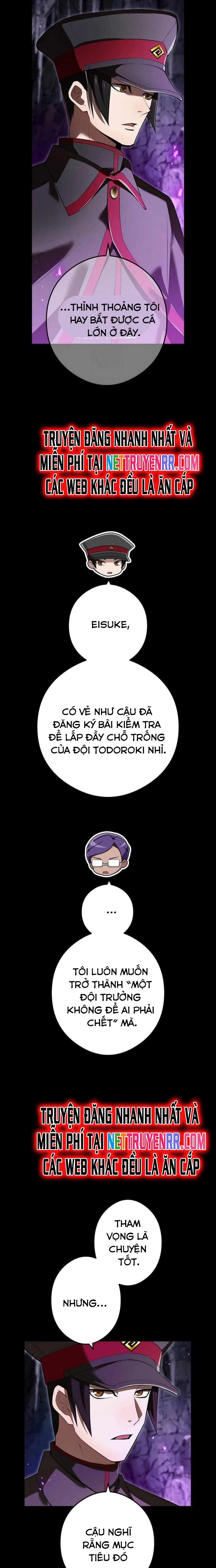 Mình Tao Là Siêu Việt Giả Mạnh Nhất! Chap 43 - Next Chap 44