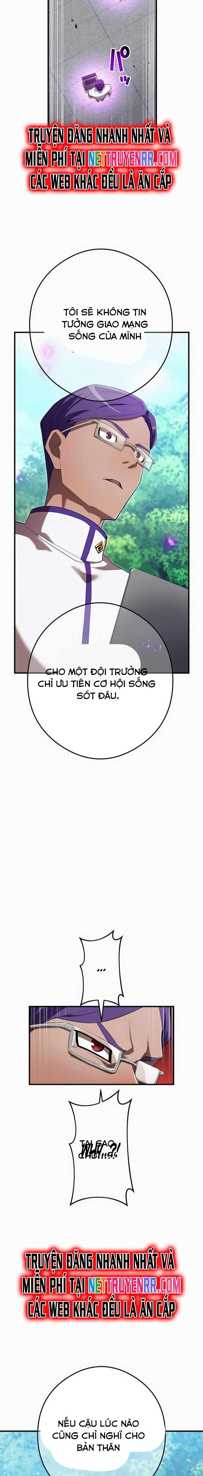 Mình Tao Là Siêu Việt Giả Mạnh Nhất! Chap 43 - Next Chap 44