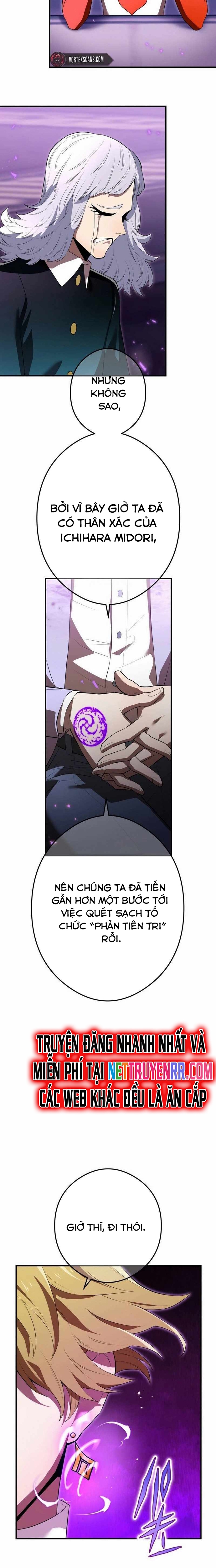 Mình Tao Là Siêu Việt Giả Mạnh Nhất! Chap 43 - Next Chap 44
