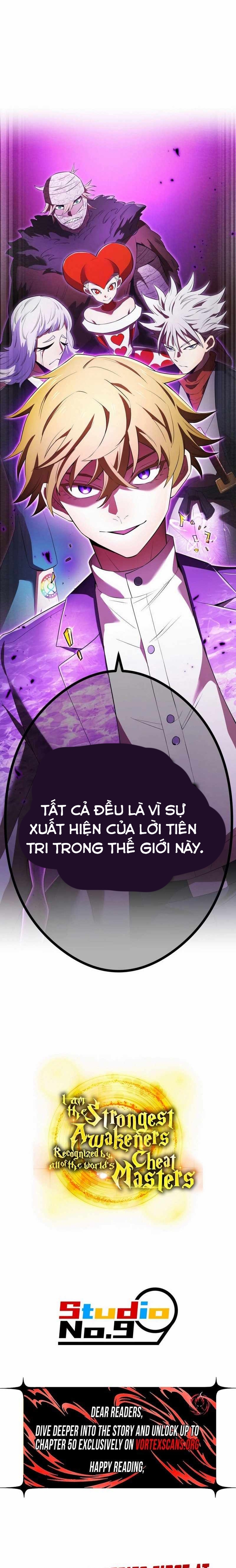 Mình Tao Là Siêu Việt Giả Mạnh Nhất! Chap 43 - Next Chap 44