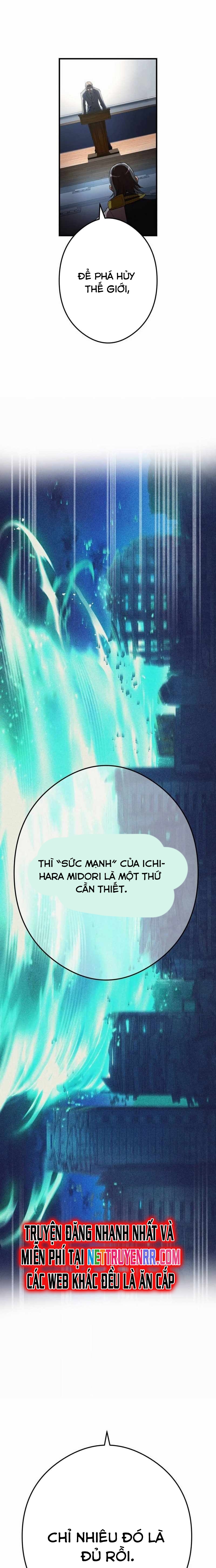 Mình Tao Là Siêu Việt Giả Mạnh Nhất! Chap 44 - Next Chap 45
