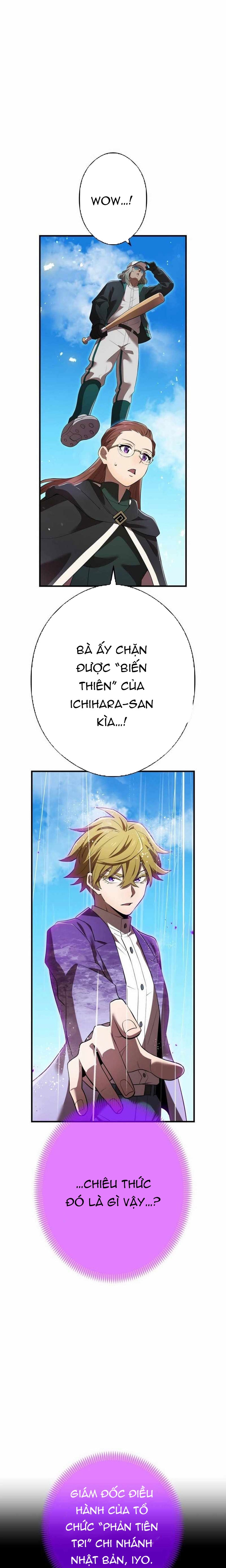 Mình Tao Là Siêu Việt Giả Mạnh Nhất! Chap 46 - Next Chap 47