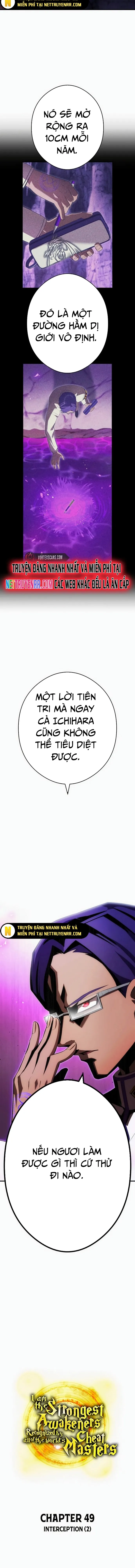 Mình Tao Là Siêu Việt Giả Mạnh Nhất! Chap 49 - Next Chap 50