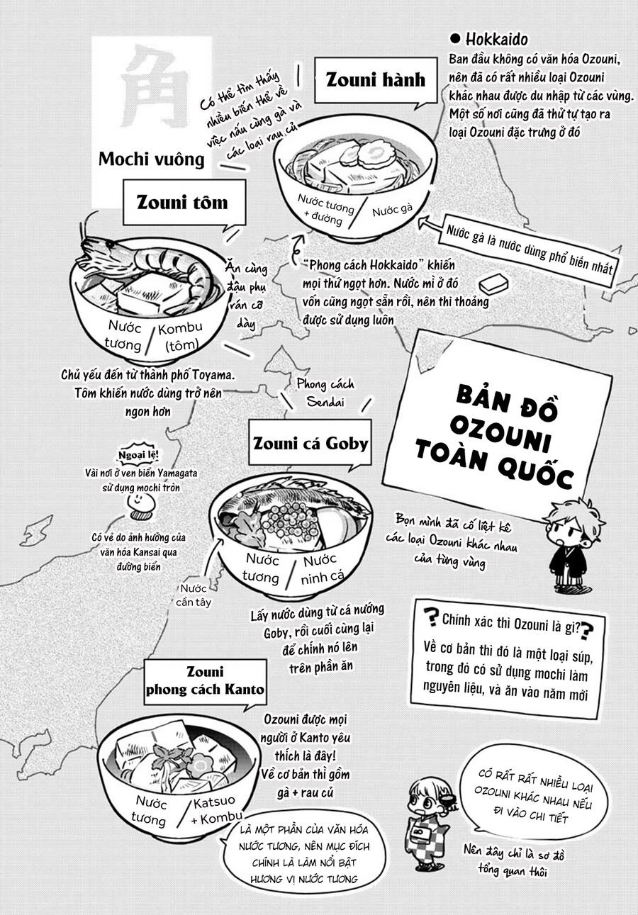 Misoshiru De Kanpai! Chap 31 - Next Chap 32