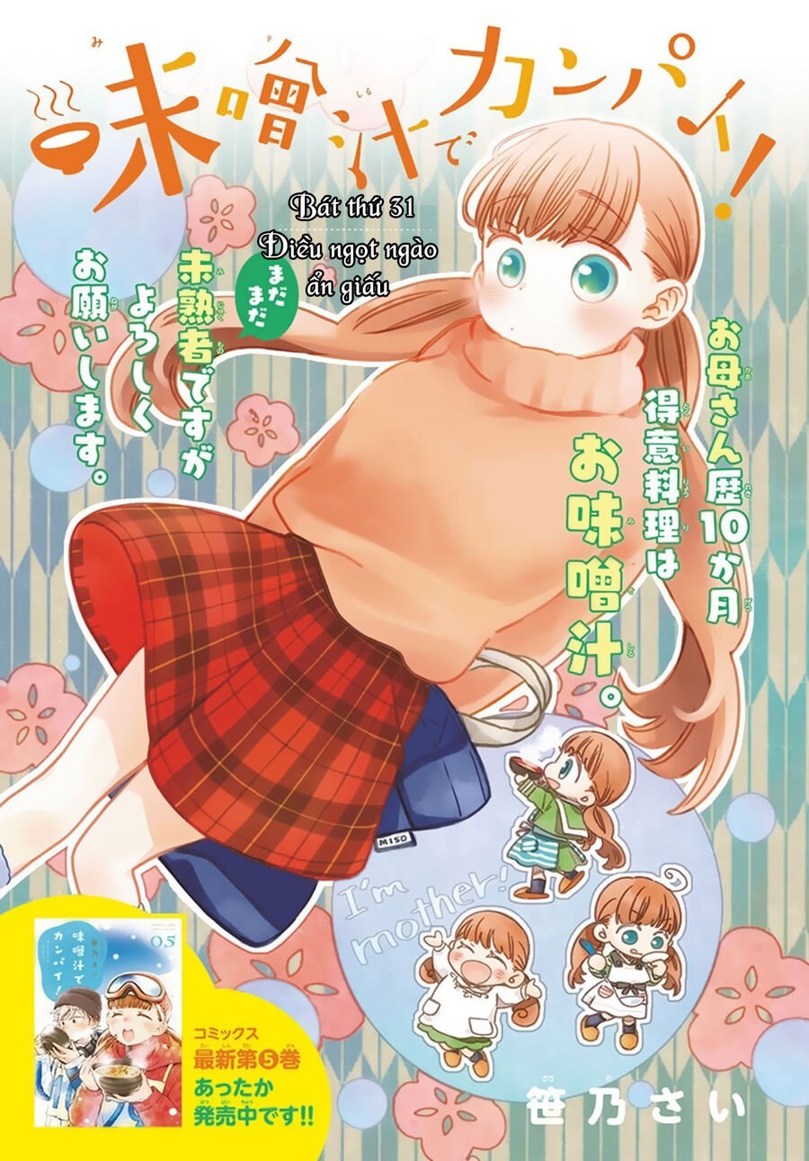 Misoshiru De Kanpai! Chap 31 - Next Chap 32
