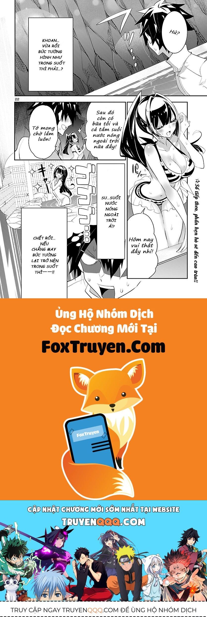 Misumi-San Không Thể Nhìn Thấu! Chap 16 - Next Chap 17