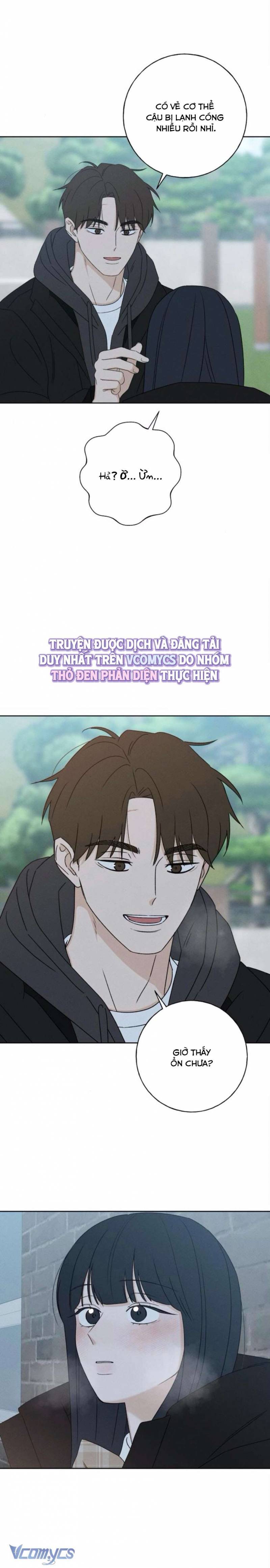 Miyeon Chap 22 - Next Chap 23