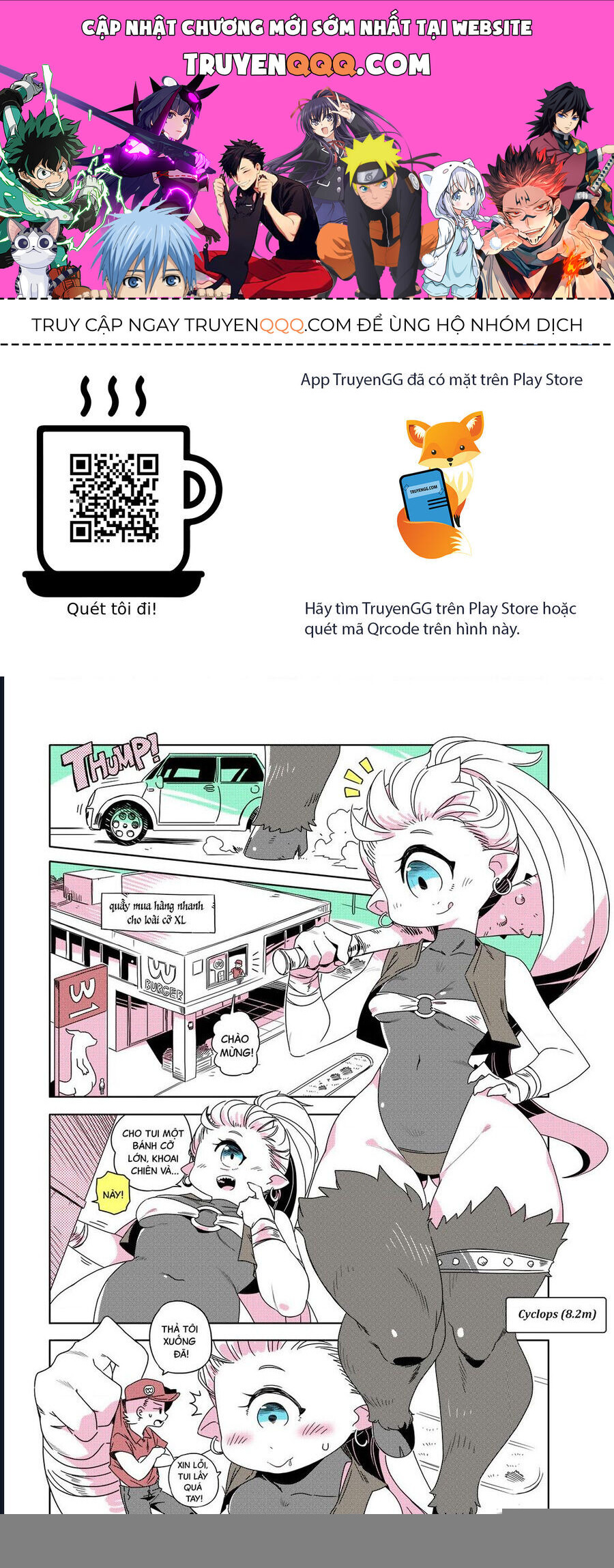 Modern Mogal Chap 219 - Next Chap 220