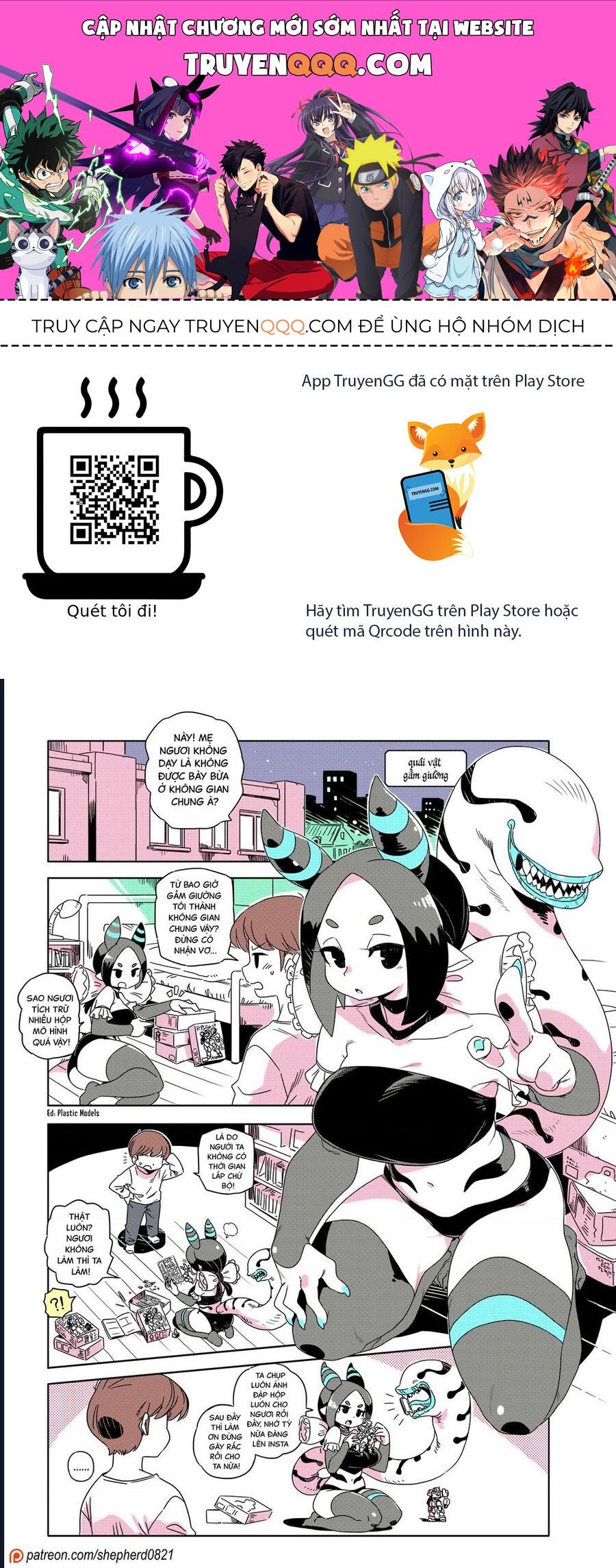 Modern Mogal Chap 228 - Next Chap 229