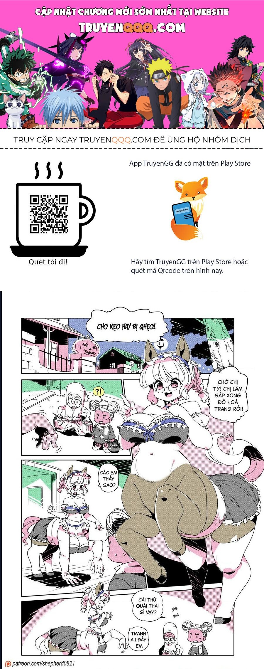 Modern Mogal Chap 229 - Next Chap 230
