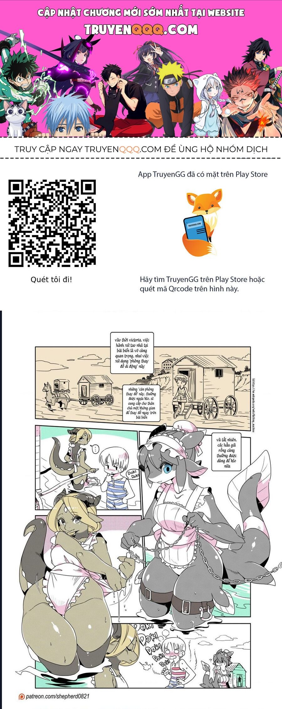 Modern Mogal Chap 231 - Next Chap 232