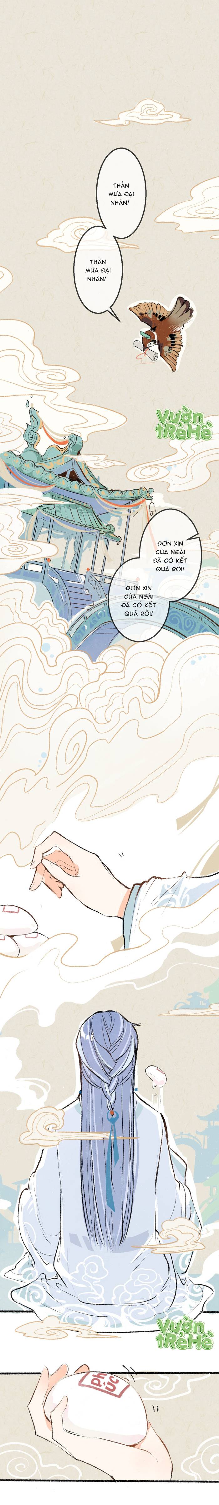 Mời Các Vị Thần Ăn Cơm Chap 1 - Next Chap 2