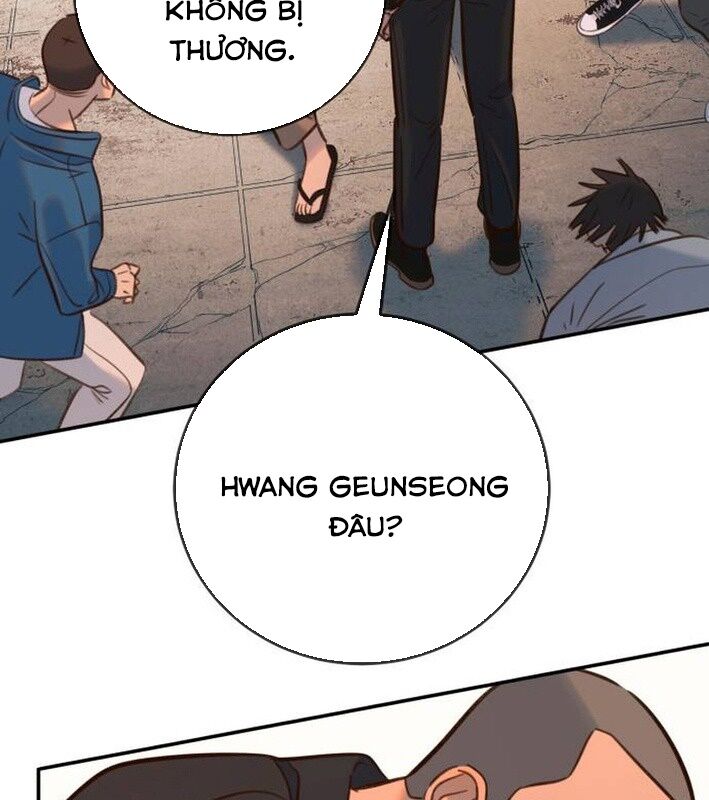 Mọi Người Đều Yêu Cô Ấy Chap 13 - Next Chap 14