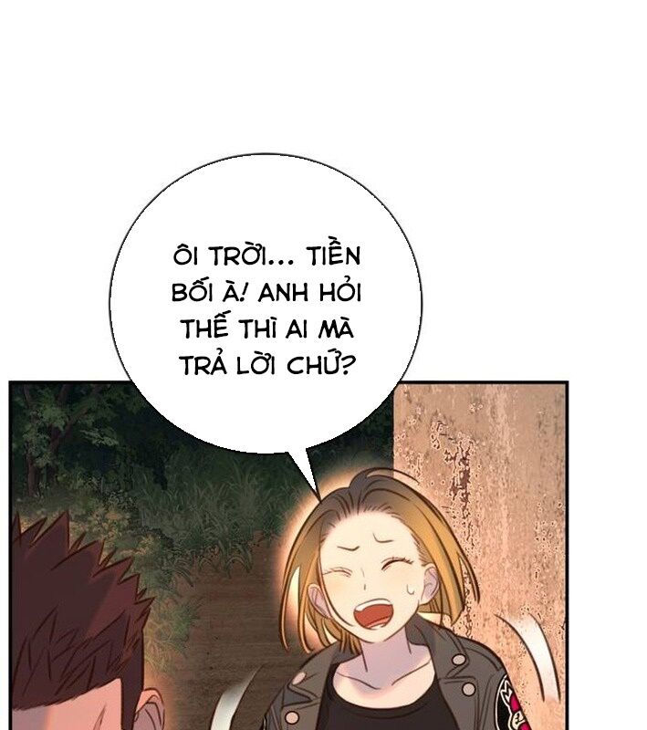 Mọi Người Đều Yêu Cô Ấy Chap 13 - Next Chap 14