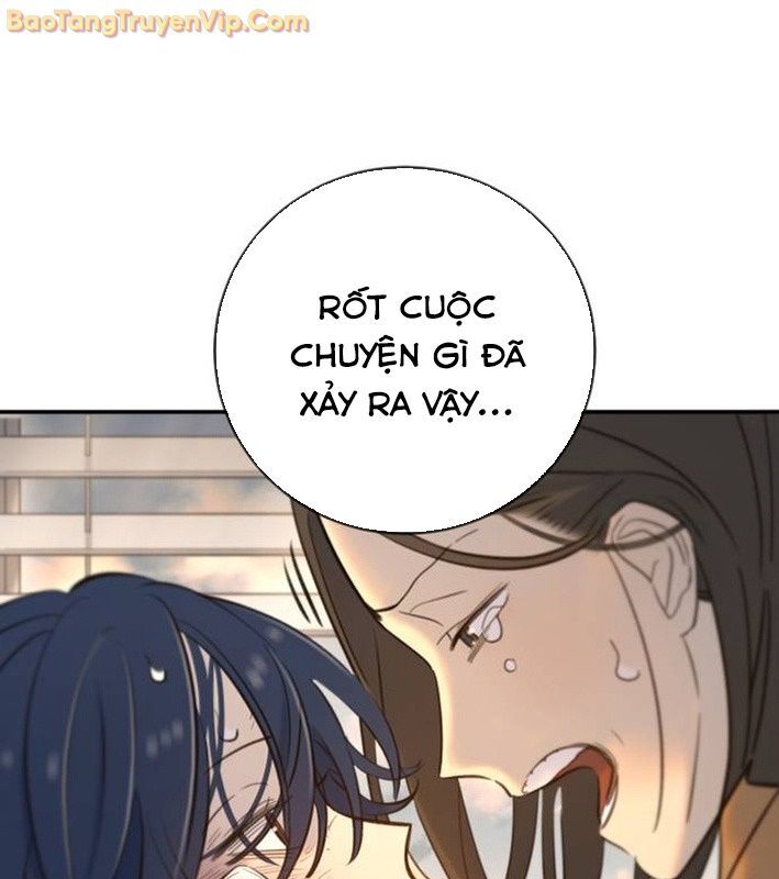 Mọi Người Đều Yêu Cô Ấy Chap 14 - Next Chap 15