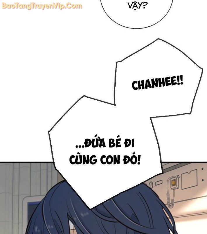 Mọi Người Đều Yêu Cô Ấy Chap 14 - Next Chap 15