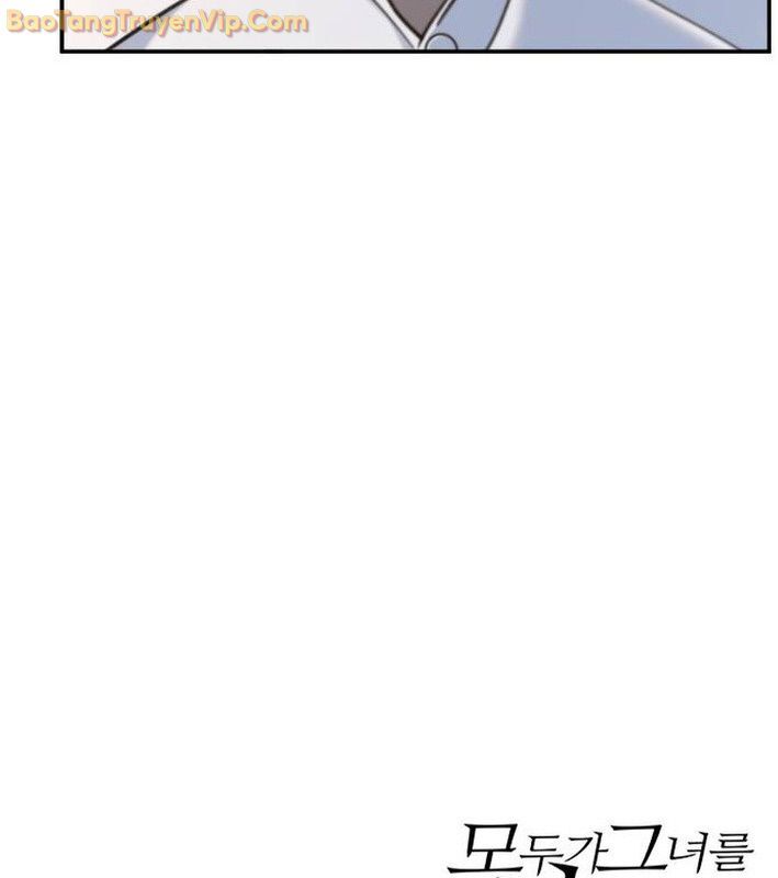 Mọi Người Đều Yêu Cô Ấy Chap 14 - Next Chap 15