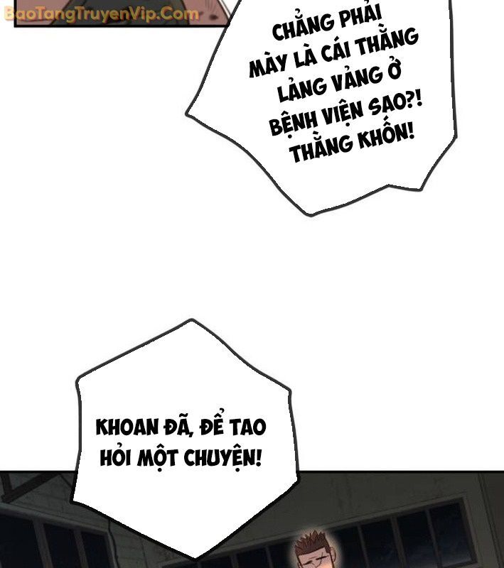 Mọi Người Đều Yêu Cô Ấy Chap 14 - Next Chap 15