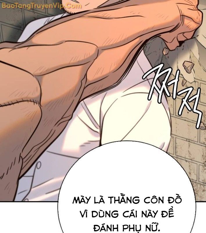 Mọi Người Đều Yêu Cô Ấy Chap 14 - Next Chap 15