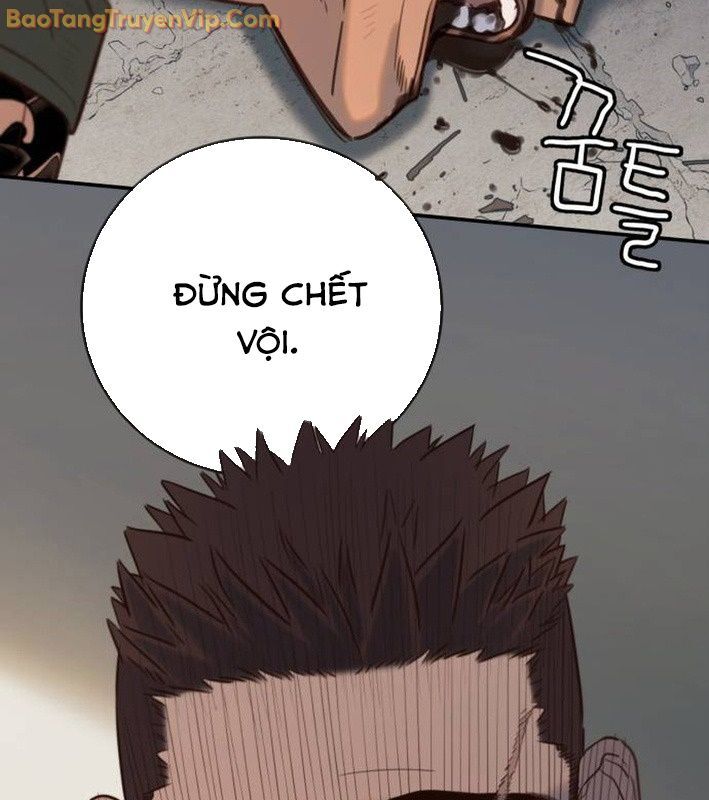 Mọi Người Đều Yêu Cô Ấy Chap 14 - Next Chap 15