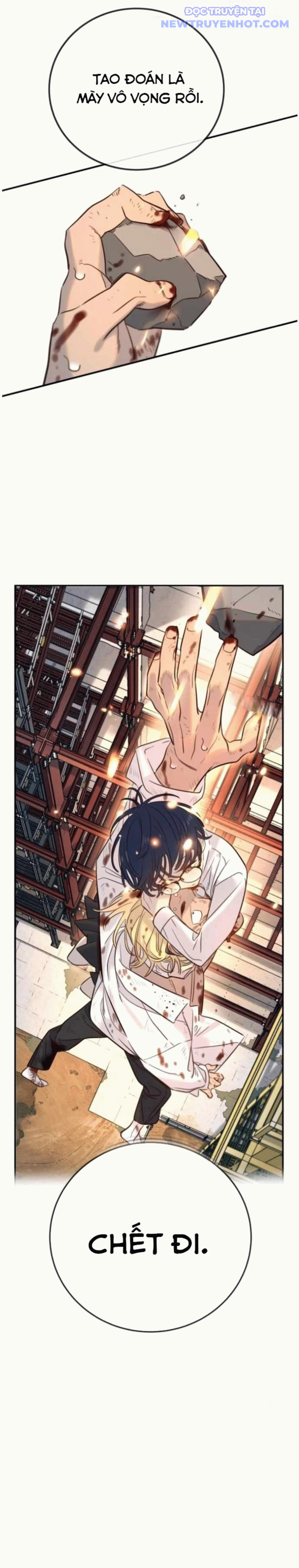 Mọi Người Đều Yêu Cô Ấy Chap 7 - Next Chap 8