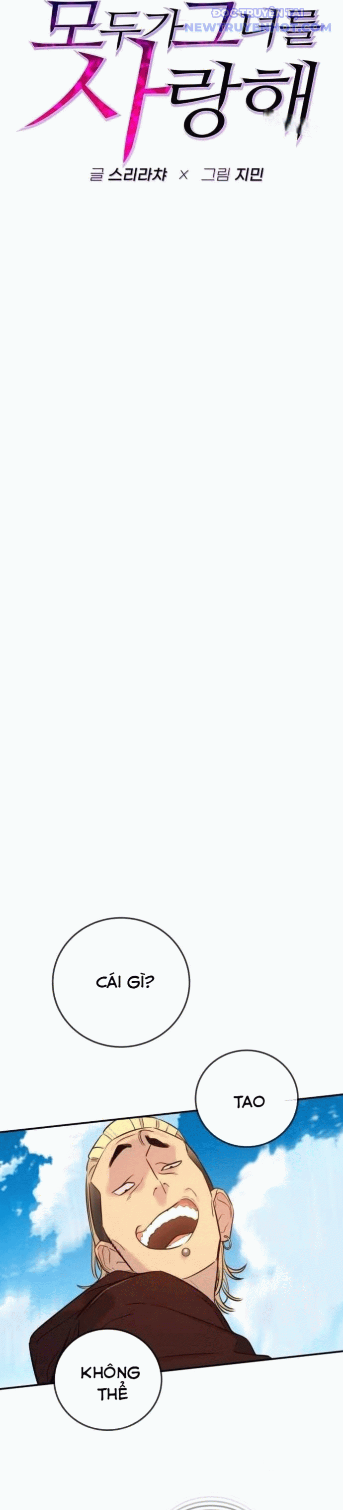 Mọi Người Đều Yêu Cô Ấy Chap 7 - Next Chap 8