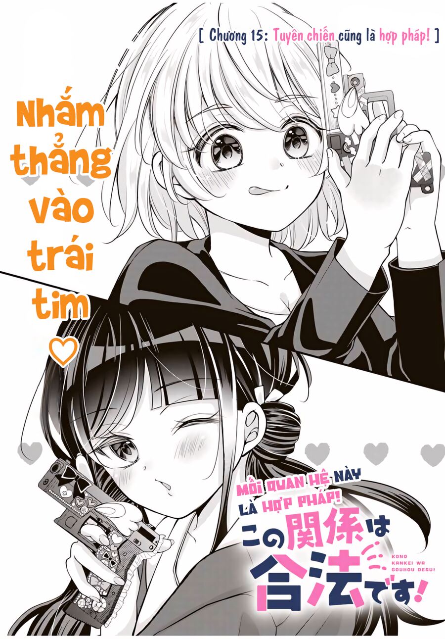 Mối Quan Hệ Này Là Hợp Pháp! Chap 15 - Next Chap 16