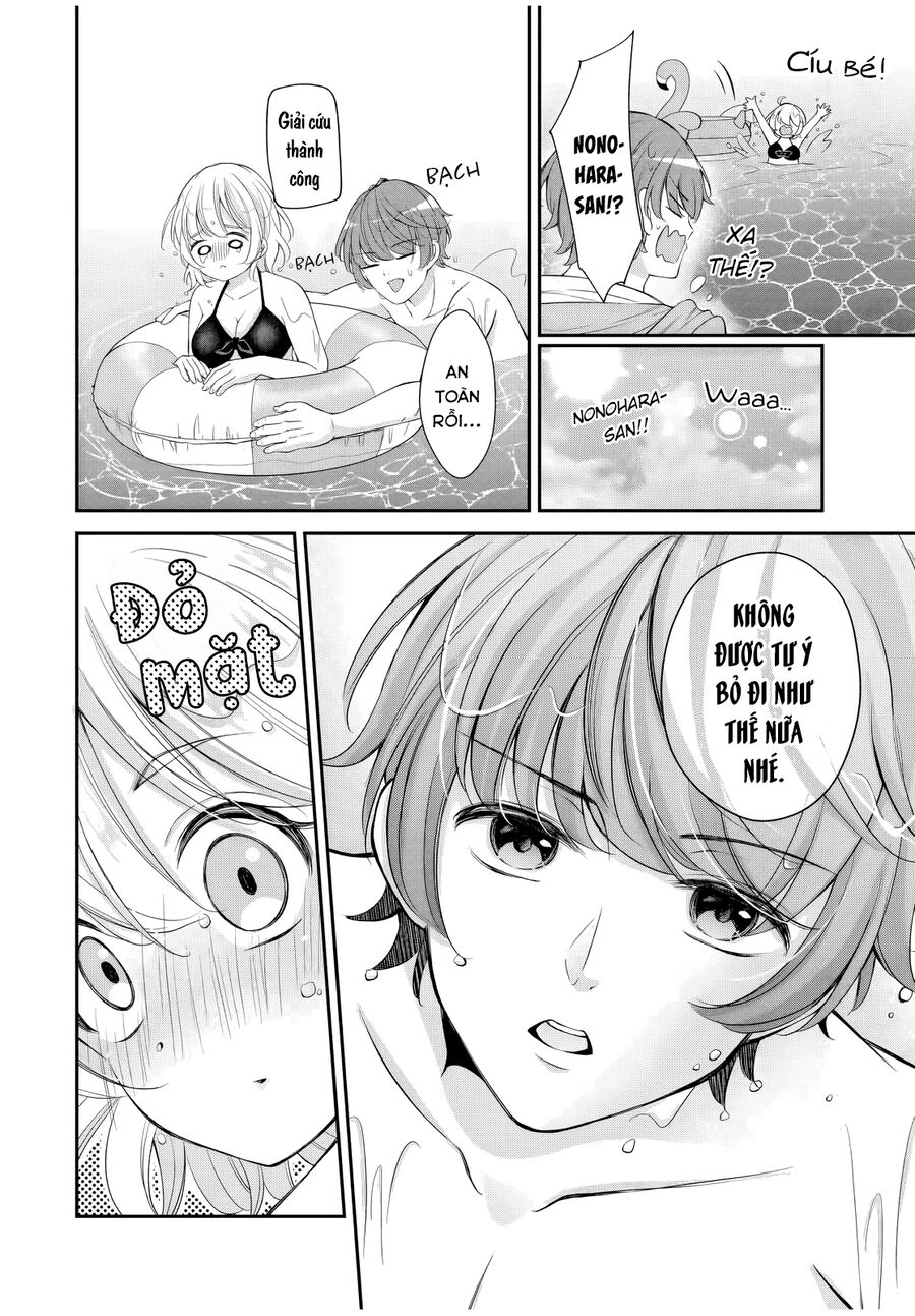 Mối Quan Hệ Này Là Hợp Pháp! Chap 15 - Next Chap 16