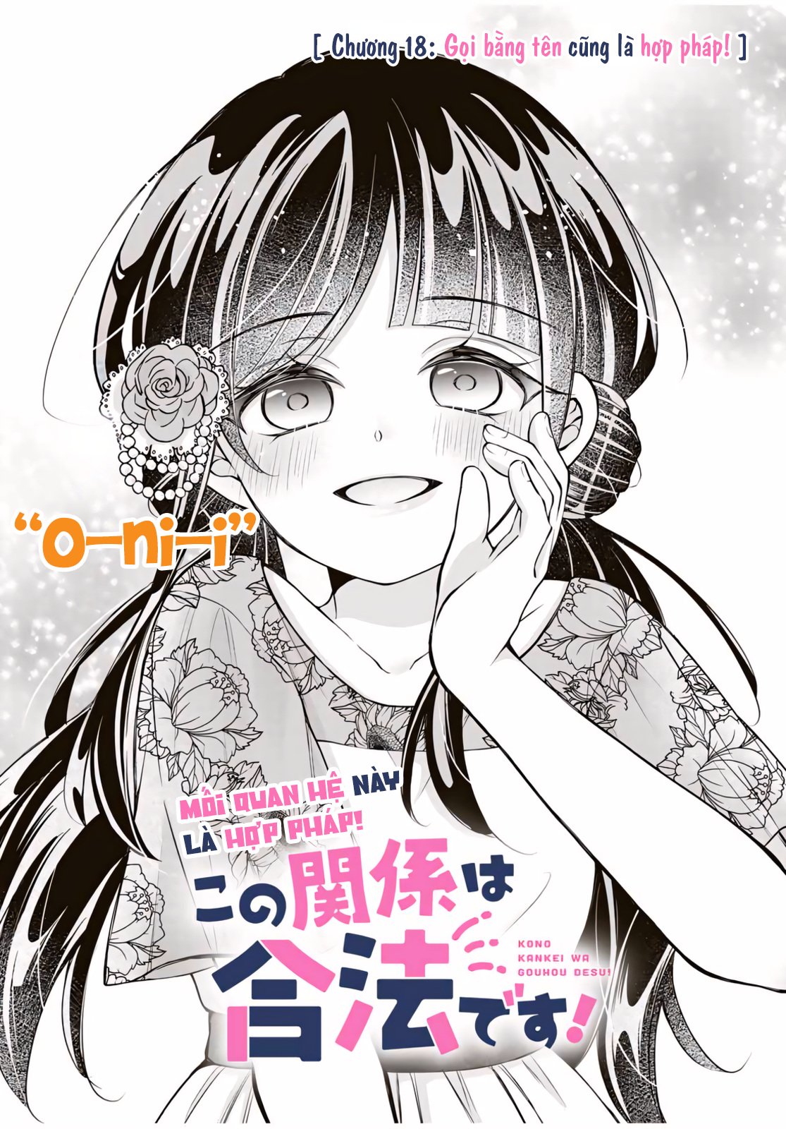 Mối Quan Hệ Này Là Hợp Pháp! Chap 18 - Next Chap 19