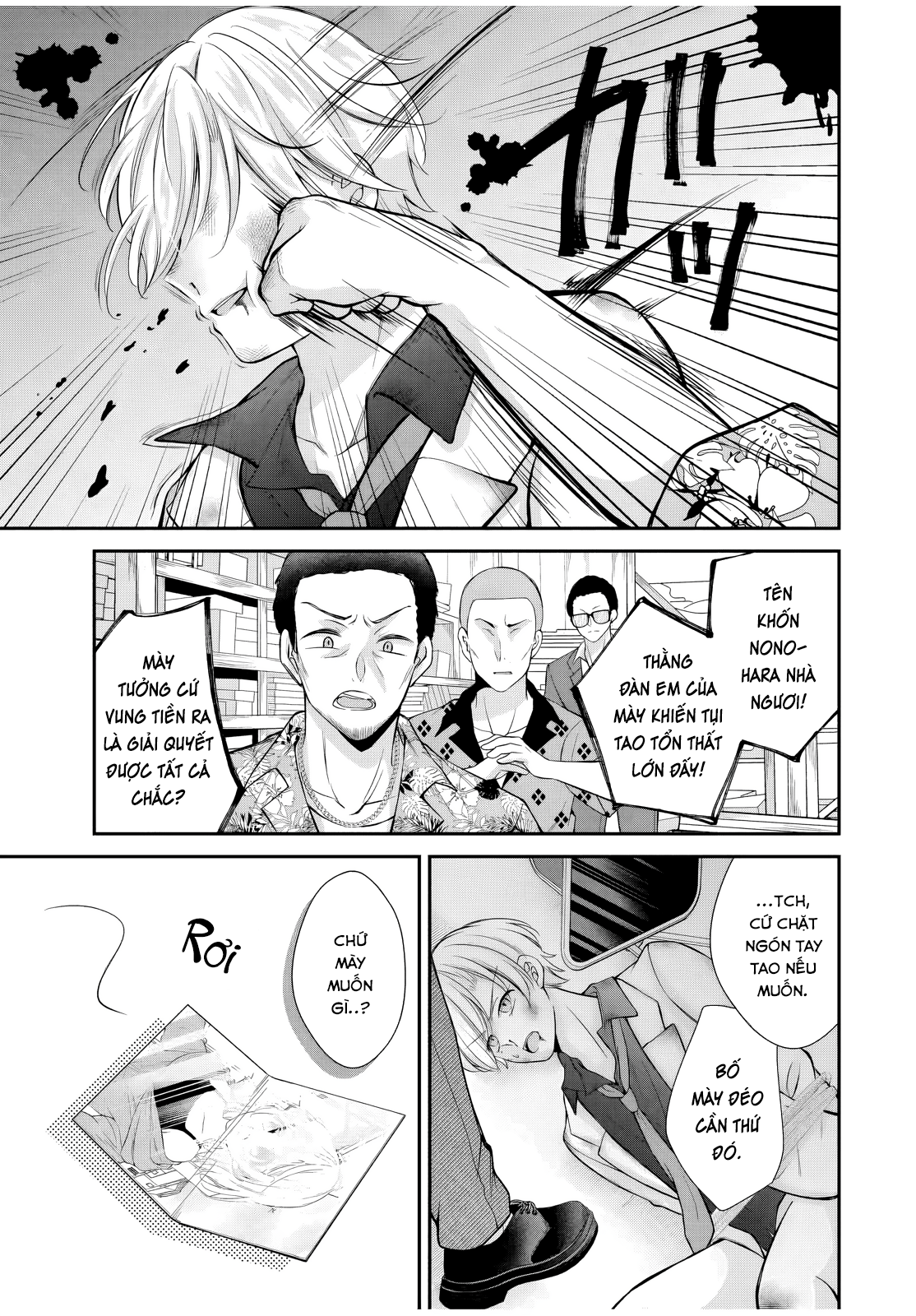Mối Quan Hệ Này Là Hợp Pháp! Chap 18 - Next Chap 19