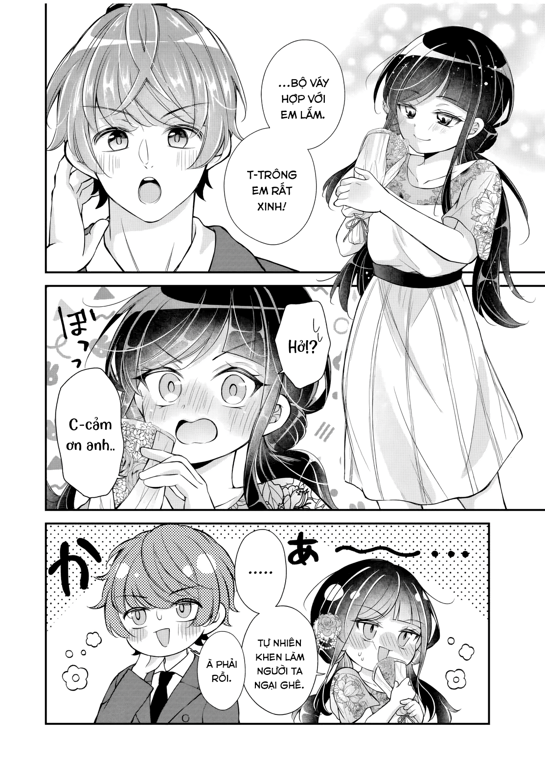 Mối Quan Hệ Này Là Hợp Pháp! Chap 18 - Next Chap 19