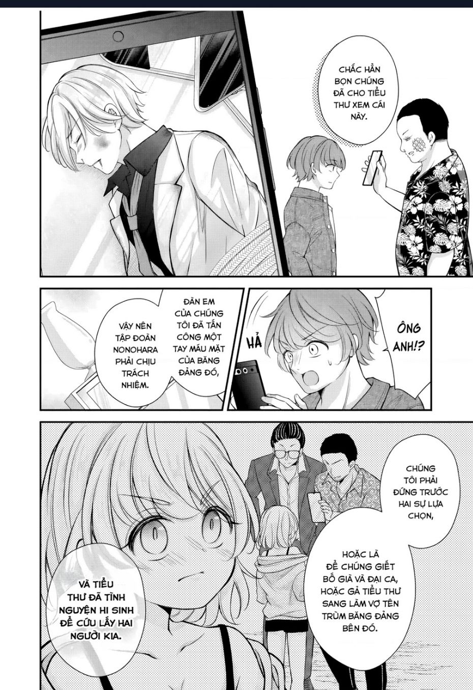 Mối Quan Hệ Này Là Hợp Pháp! Chap 19 - Next Chap 20