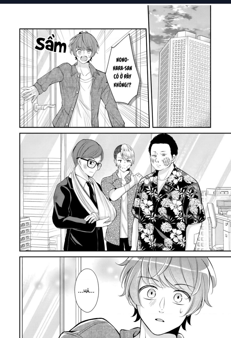 Mối Quan Hệ Này Là Hợp Pháp! Chap 19 - Next Chap 20