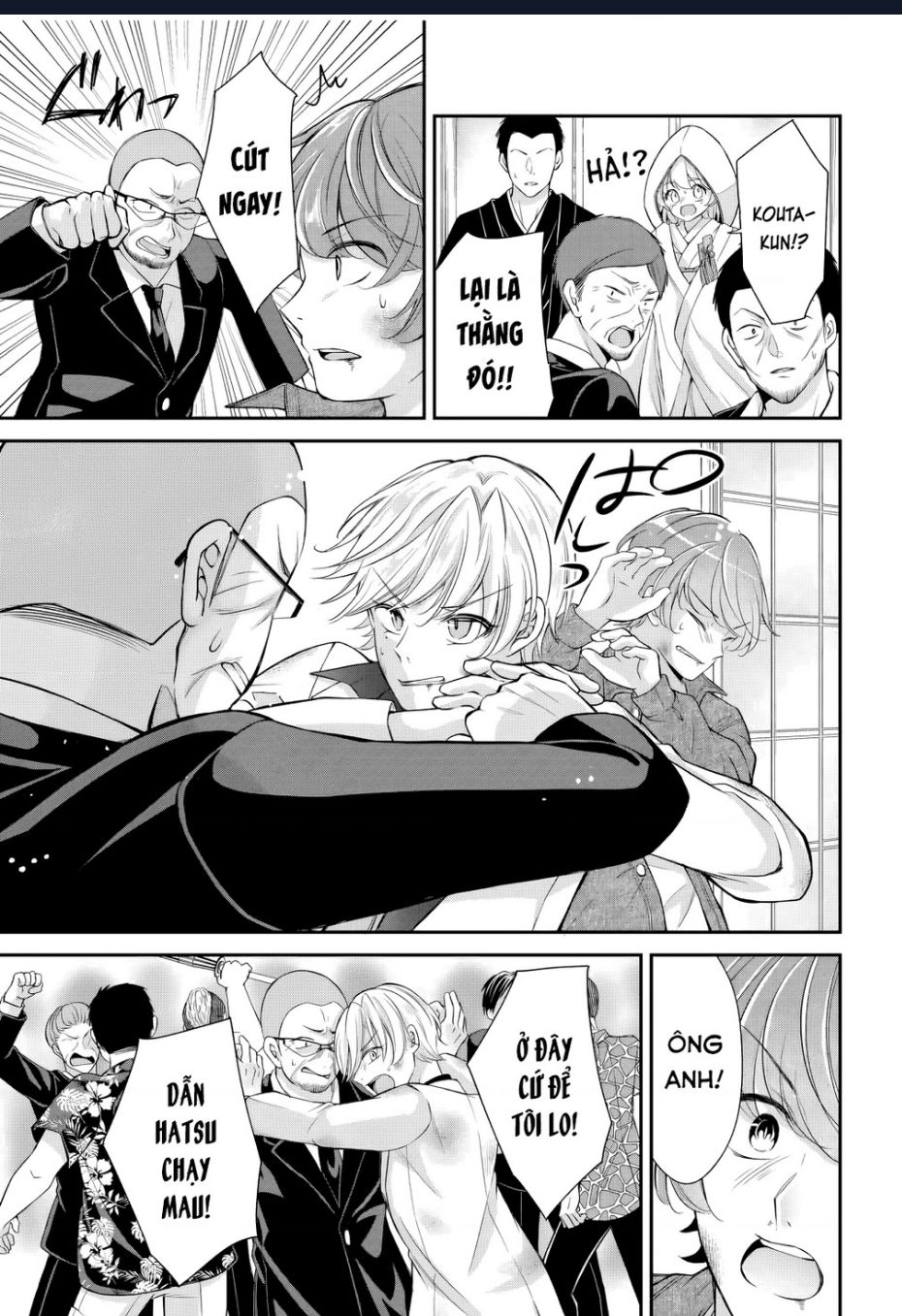 Mối Quan Hệ Này Là Hợp Pháp! Chap 20 - Next Chap 21