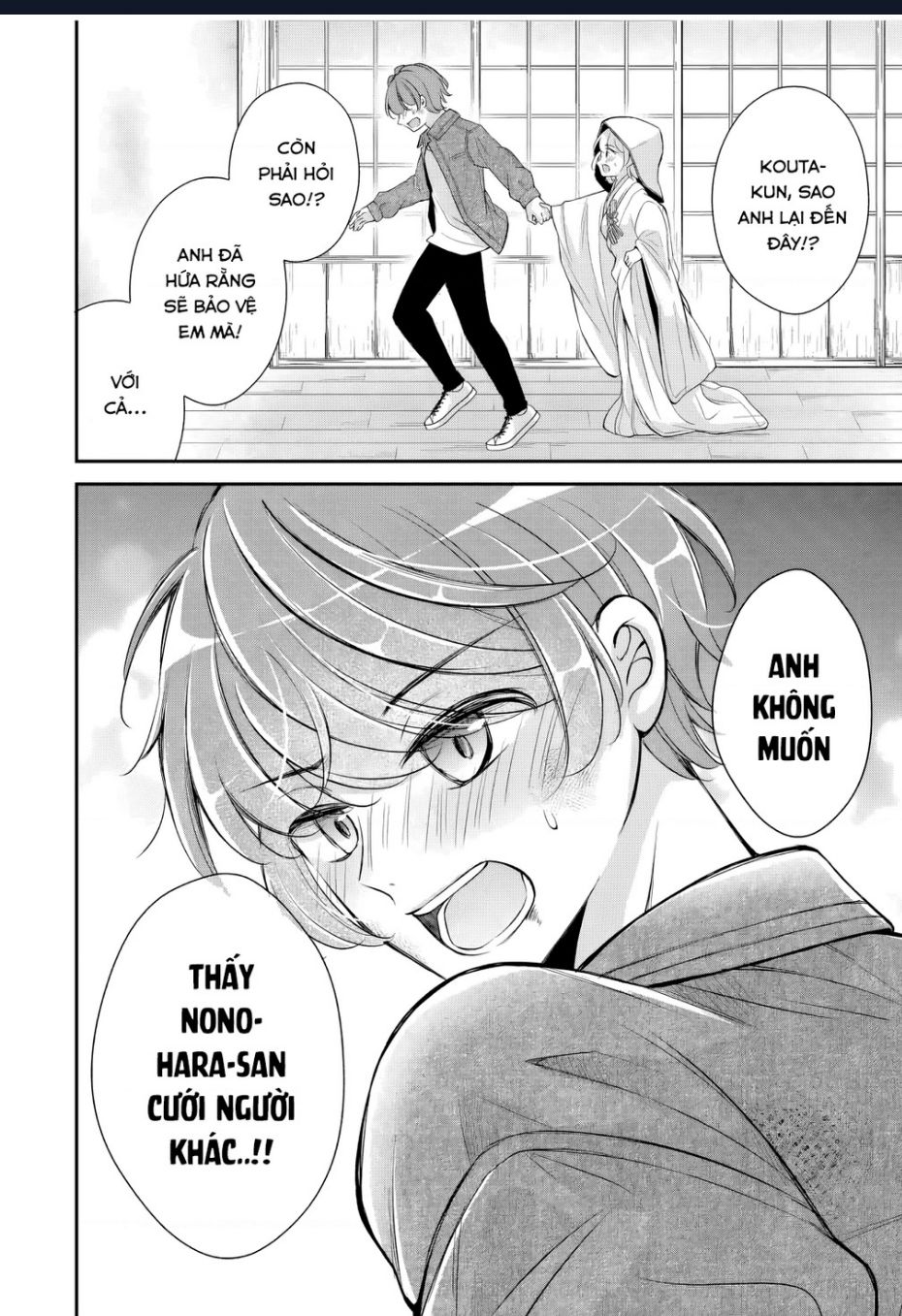 Mối Quan Hệ Này Là Hợp Pháp! Chap 20 - Next Chap 21