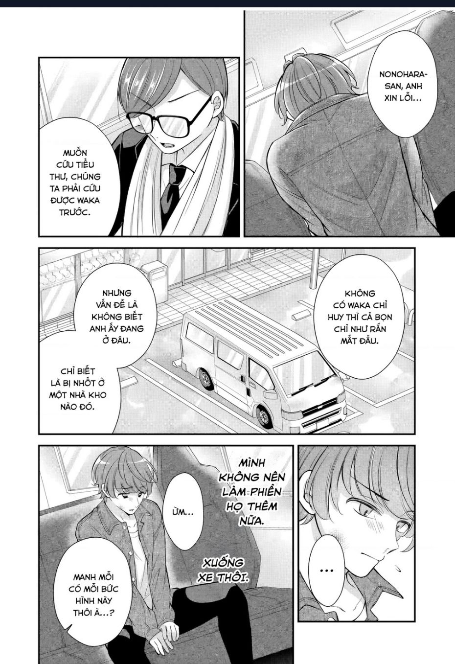 Mối Quan Hệ Này Là Hợp Pháp! Chap 20 - Next Chap 21