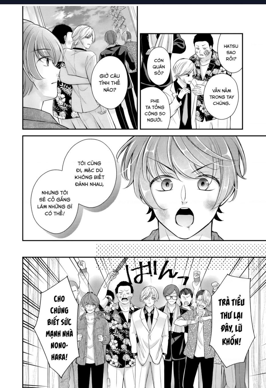 Mối Quan Hệ Này Là Hợp Pháp! Chap 20 - Next Chap 21