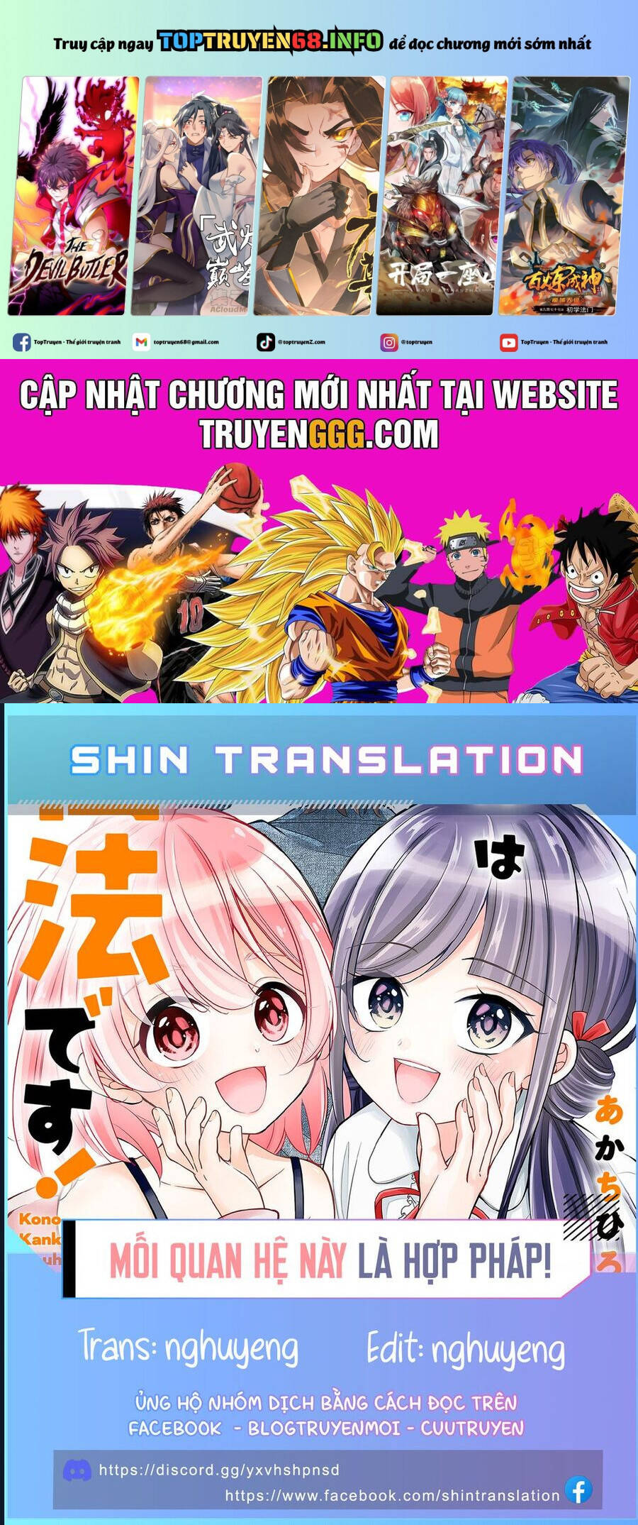 Mối Quan Hệ Này Là Hợp Pháp! Chap 21 - Next Chap 22