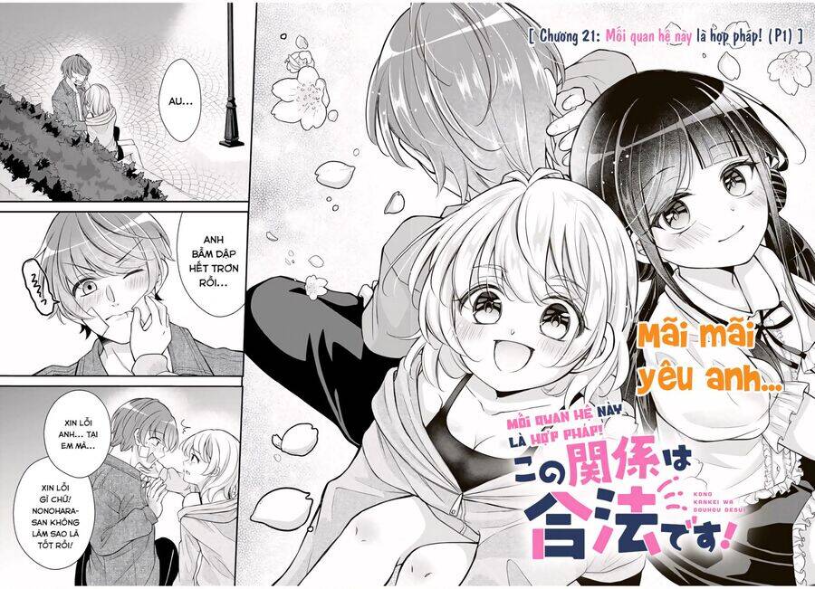 Mối Quan Hệ Này Là Hợp Pháp! Chap 21 - Next Chap 22