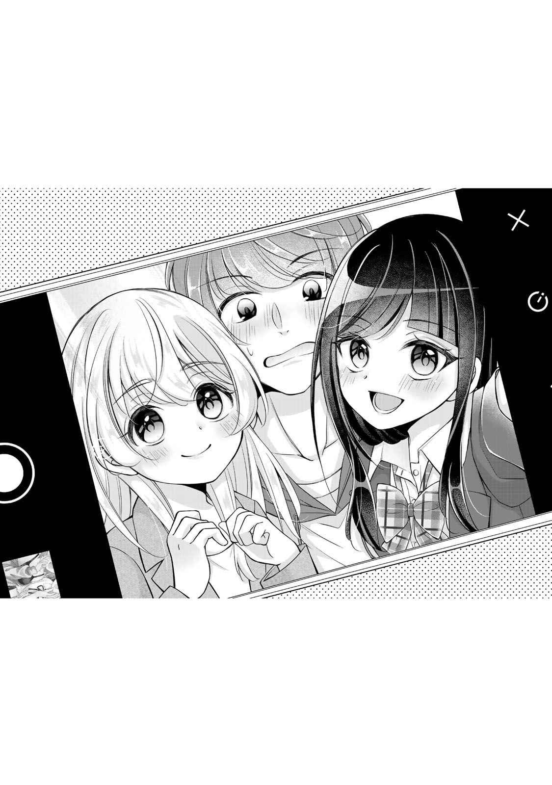 Mối Quan Hệ Này Là Hợp Pháp! Chap 22 - Next Chap 23