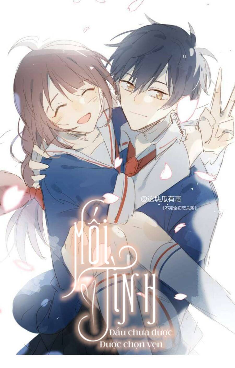 Mối Tình Đầu Chưa Được Trọn Vẹn Chap 23 - Next Chap 24