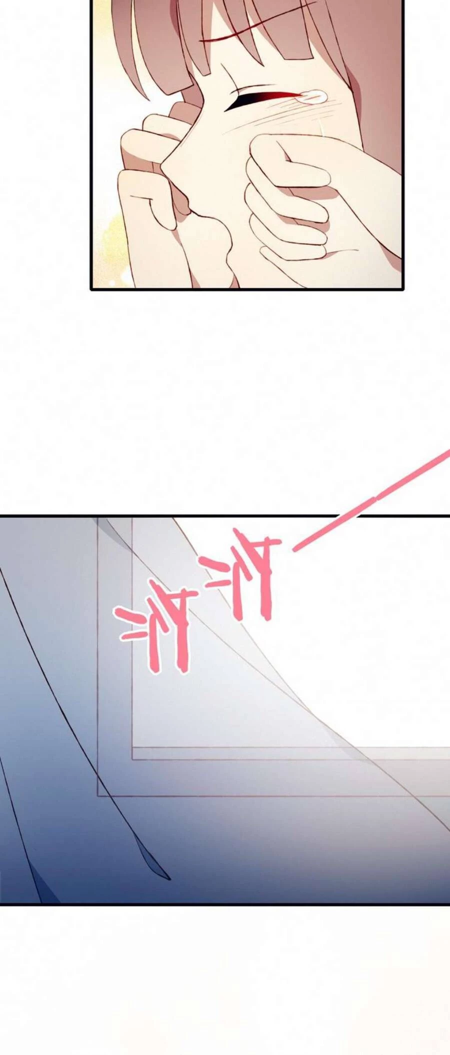 Mối Tình Đầu Chưa Được Trọn Vẹn Chap 25 - Next Chap 26