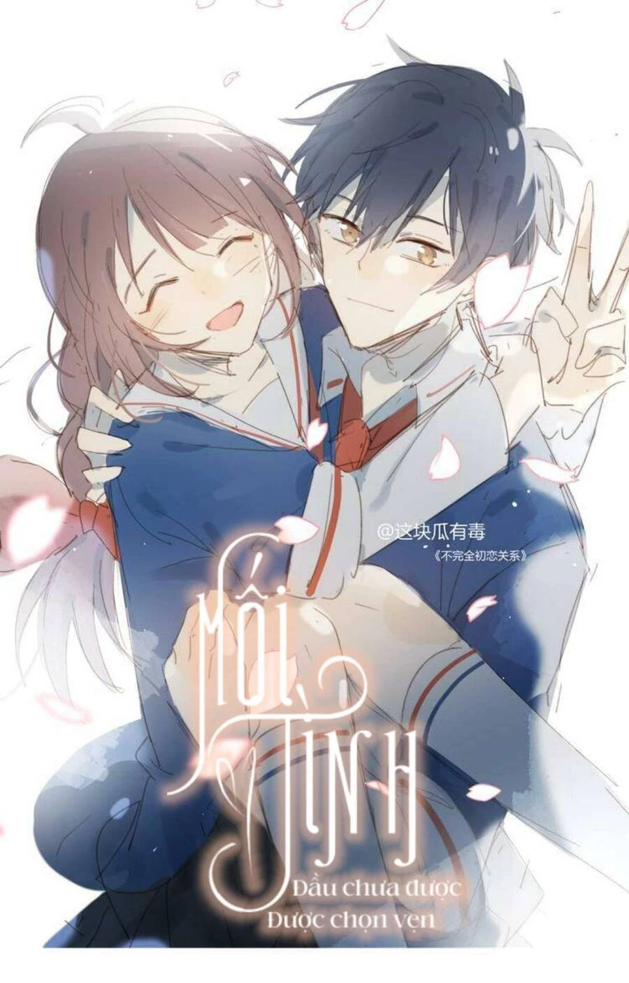 Mối Tình Đầu Chưa Được Trọn Vẹn Chap 25 - Next Chap 26