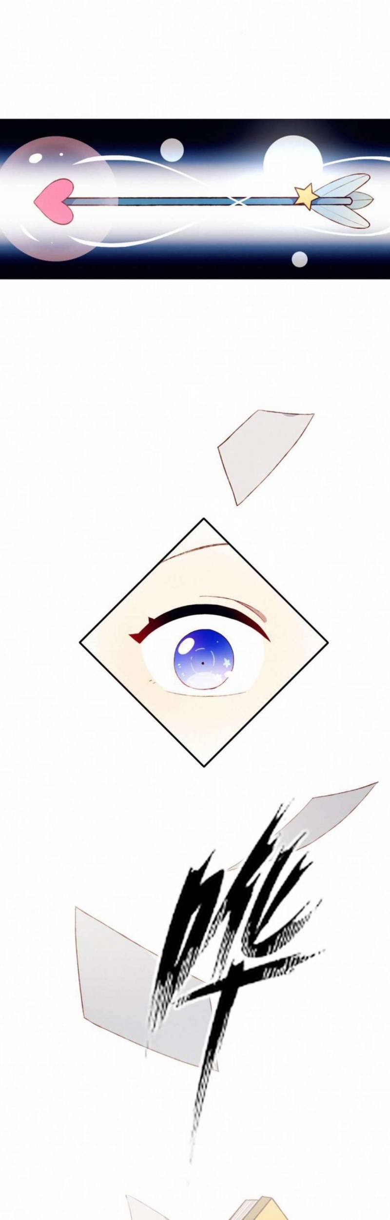 Mối Tình Đầu Chưa Được Trọn Vẹn Chap 27 - Next Chap 28