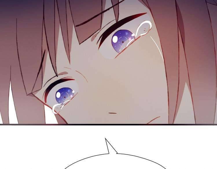 Mối Tình Đầu Chưa Được Trọn Vẹn Chap 31 - Next Chap 32