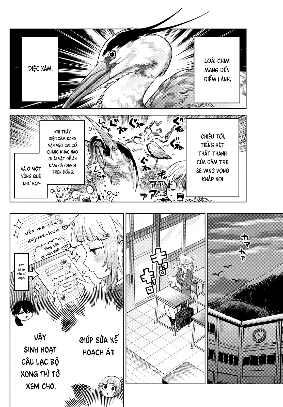 Mối Tình Đầu Đầy Trắc Trở Của Momose Akira Chap 16 - Next Chap 17