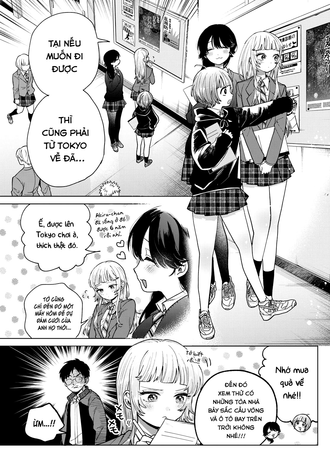 Mối Tình Đầu Đầy Trắc Trở Của Momose Akira Chap 17 - Next Chap 18